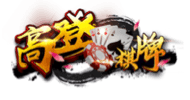 规则条款
